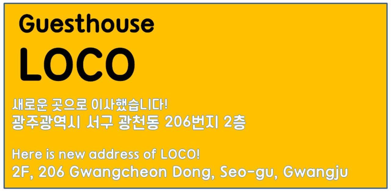 Guesthouse Loco Gwangju Metropolitan City Exteriér fotografie